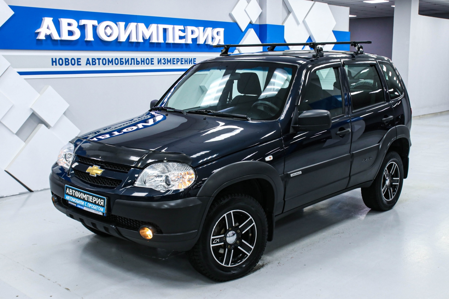 Автосалон АвтоИмперия | Chevrolet Niva